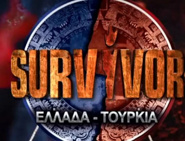 Survivor: Αυτοί είναι οι τρεις Έλληνες παίκτες που είναι υποψήφιοι για αποχώρηση (βίντεο)